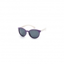 Солнцезащитные очки INVU K2517D детские Цвет: фиолетово-белый